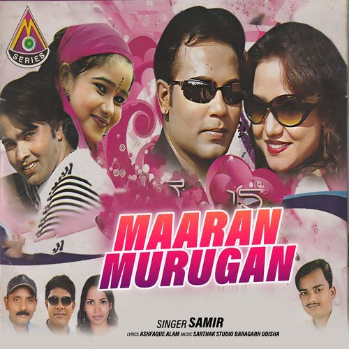 Maaran Murugan