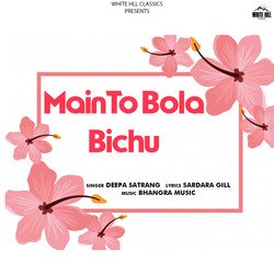 Main To Bola Bichu-SC4HCRYHbnE