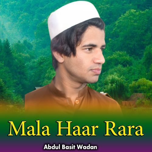 Mala Haar Rara