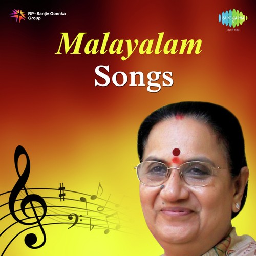 Malayalam Songs