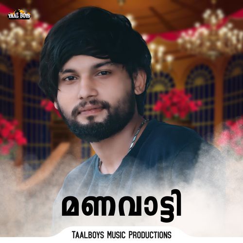 Manavaatti