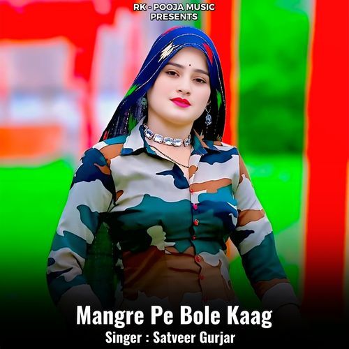 Mangre Pe Bole Kaag