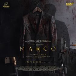 Marco Theme 1 (From &quot;Marco&quot;)-ET8IUDNIXXo