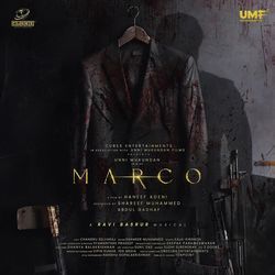 Marco Theme 1 (From &quot;Marco&quot;)-FixbUi1Ifko