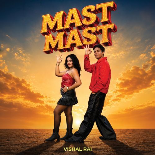 Mast Mast