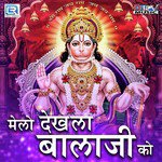 Jobaner Chalala Re