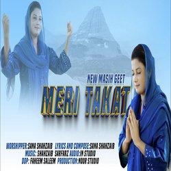 Meri Takat-QCddBB12cH4