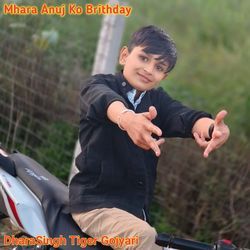 Mhara Anuj Ko Brithday