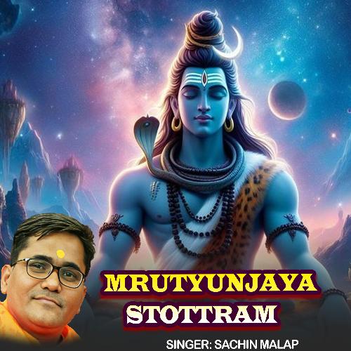 Mrutyunjaya Stottram