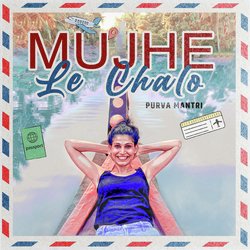 Mujhe Le Chalo-OiANSANCdHA