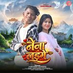 Naina Ladge