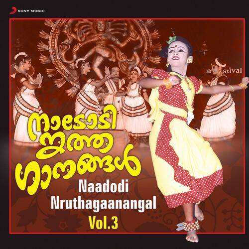 Naadodi Nruthagaanangal, Vol. 3