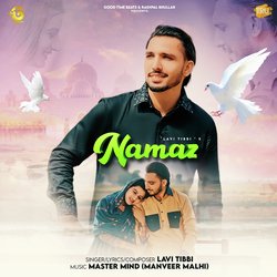 Namaz-SD0RfDAEX34