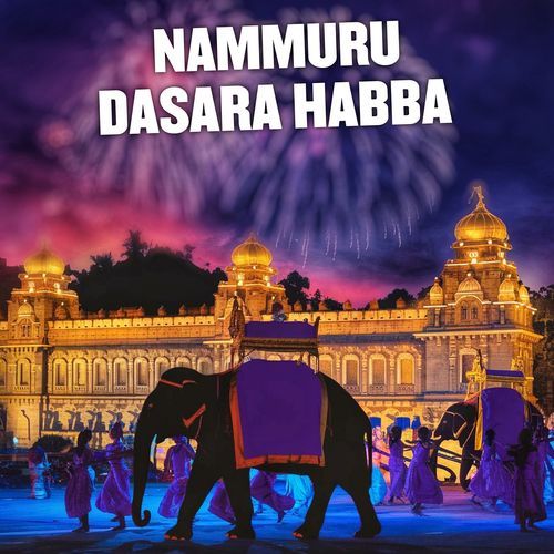 Nammuru Dasara Habba