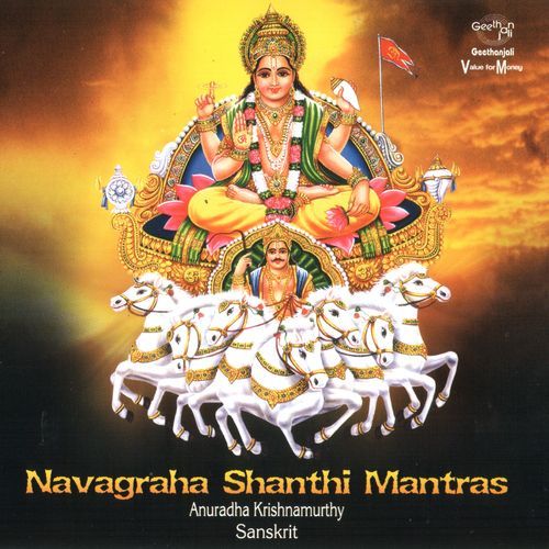 Navagraha Shanthi Mantras