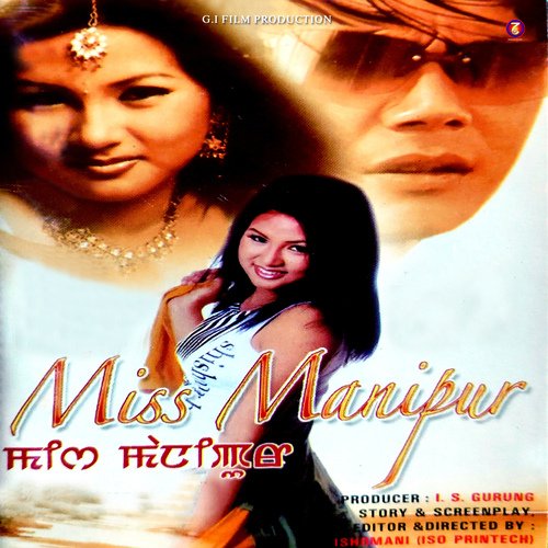 Ngashidi Eigee (From "Miss Manipur")