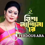 Nisha Lagilore