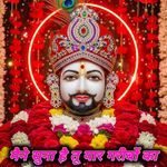 मैने सुना है तू यार गरीबों का