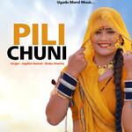 PILI CHUNI 