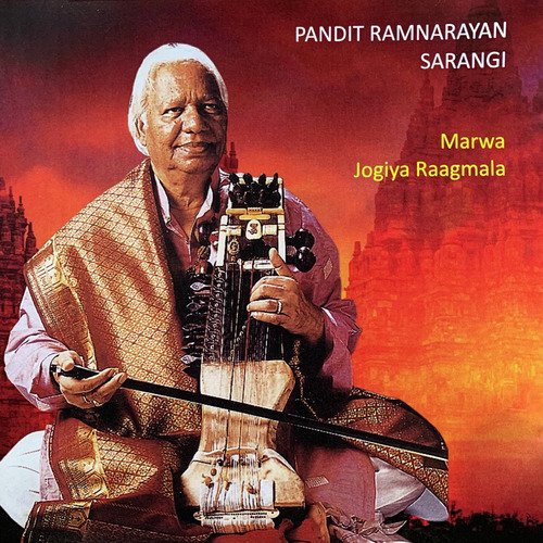 Pandit Ram Narayan - Marwa & Jogiya Raagmala
