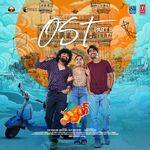 Dhiranadha - Alap (Acoustic) artwork
