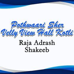 Pothwaari Sher Velly View Hall Kotli-OzgoVQ5ze2I