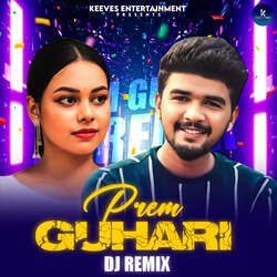 Prem Guhari (DJ Remix)-ODkIYid9XVo