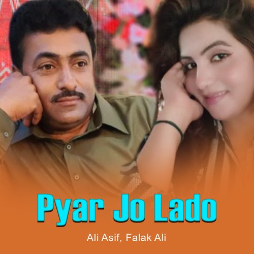 Pyar Jo Lado