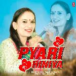 Pyari Riniya
