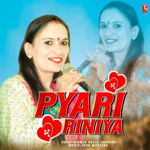 Pyari Riniya