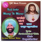 Rab Lolo Mang Ve Mana