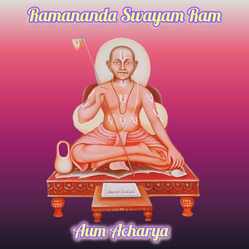Ramananda Swayam Ram