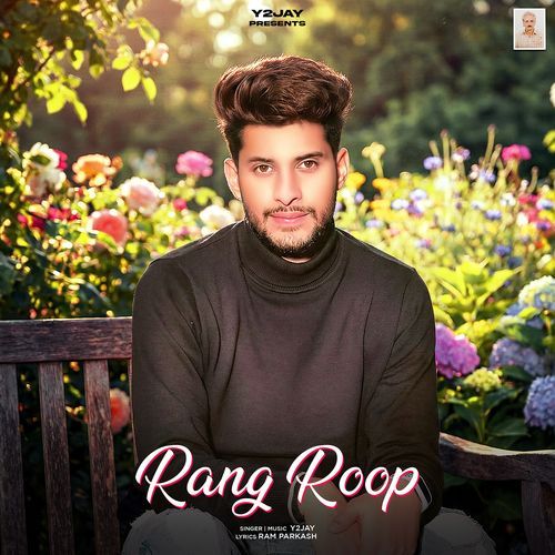 Rang Roop