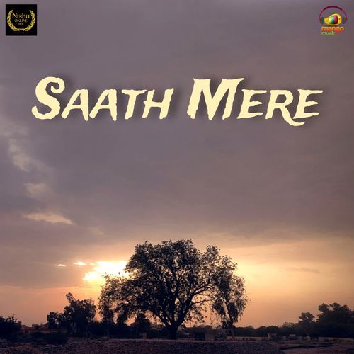 Saath Mere