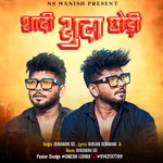 Sadi Sudha chori (Nagpuri)