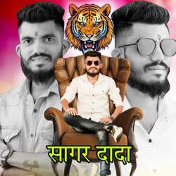 Sagar Tavle Dada Yo Hay Tiger-GyIDWyZnAXo