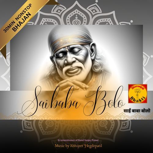 Sai baba Bolo