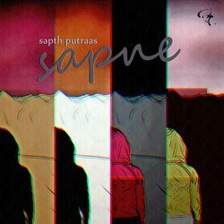 Sapne-NSoHWwNJf3Y