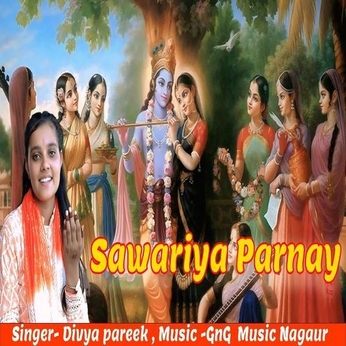 Sawariyo Parnay Meera Bai Bhajan