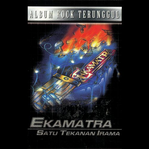 Ekamatra