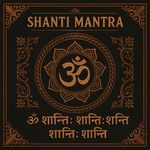 Shanti Mantra
