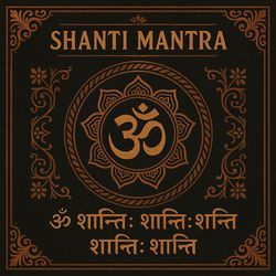 Shanti Mantra