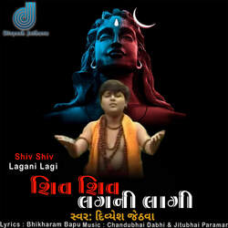 Shiv Shiv Lagani Lagi-EQYHeRFTTWQ