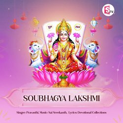 Soubhagya Lakshmi-R1sAWg1,dFU