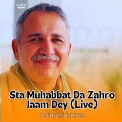 Sta Muhabbat Da Zahro Jaam Dey (Live)-GykTcxlqbVw