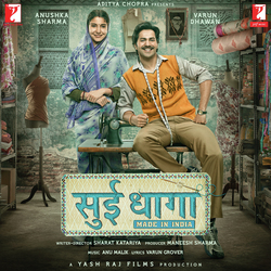 Sui Dhaaga-GSk4cj4DTWk