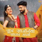 Sun Sajaniya Sawan Aayo
