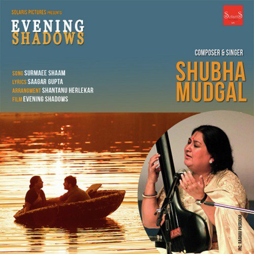 Surmaee Shaam (From "Evening Shadows")