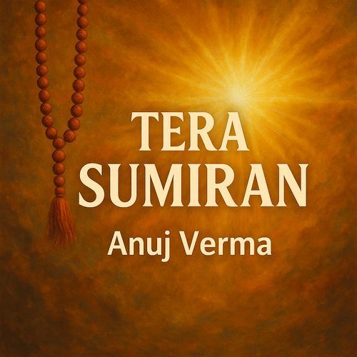 Tera Sumiran