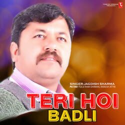 Teri Hoi Badli-L0USAEZIfFk